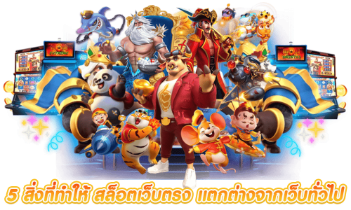 uflix168 แพลตฟอร์มที่ผสานความทันสมัย ความครบครันไว้ในที่เดียว